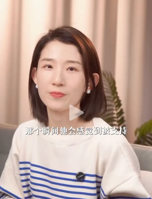 崔璀