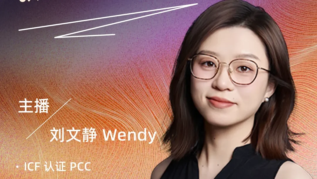 2025二季度教练行业趋势