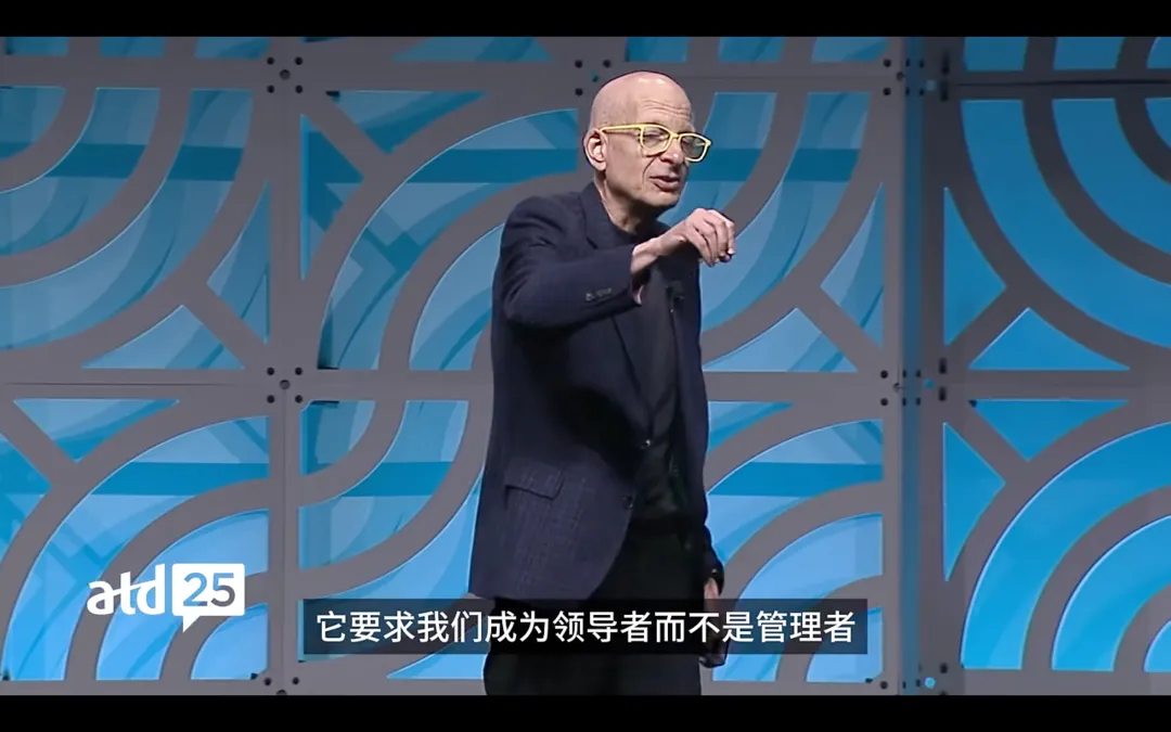ATD 2025 高汀