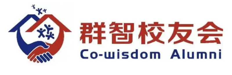 校友会logo